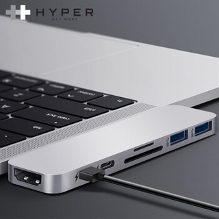 HyperDrive MacBook Pro Air转换器type-c扩展坞苹果电脑笔记本配件usb c hub拓展坞雷电3转接头hdmi读卡器