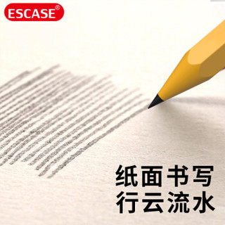 ESCASE 华为荣耀平板触控笔  ES-TP-i8 白色