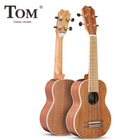 Tom 尤克里里ukulele乌克丽丽夏威夷小吉他乐器21寸沙比利JOY-S1