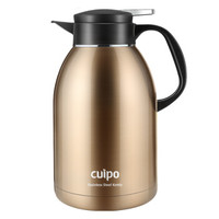 cuipo保温水壶304不锈钢家用保温壶大容量开水壶暖壶热水瓶2.5L  金色 （CU-JY06）