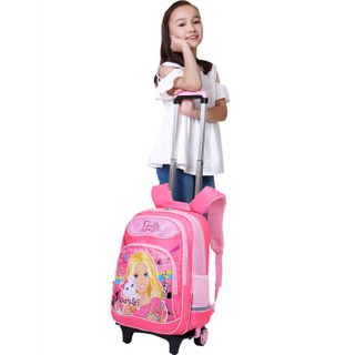 芭比（Barbie） 儿童书包女款小学生拉杆书包 可爱卡通减负双肩背包拉杆包 DB96047-粉色（送一防水雨罩）