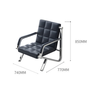 中伟办公沙发现代简约钢架沙发商务沙发接待沙发 单人位沙发