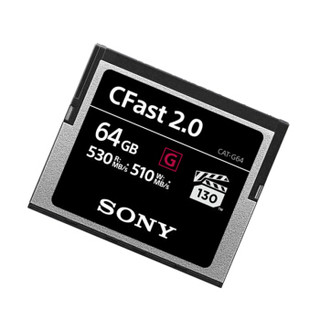 索尼（SONY）存储卡CAT-G64 CFast 2.0 64G内存卡/SD卡 530MB/s读取速度