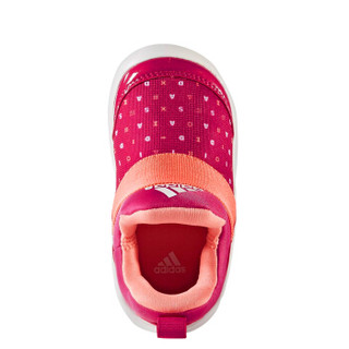 adidas 阿迪达斯 CG3256 RAPIDAZEN I儿童训练鞋 红色 25