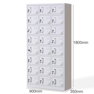 佐盛更衣柜员工柜储物柜铁皮柜存包柜鞋柜碗柜二十四门更衣柜