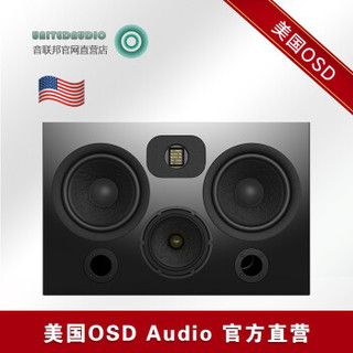 OSD Audio OSDAudio三分频影院喇叭黑色哑光喷漆S85（单位：只） 黑色