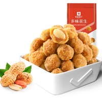  良品铺子 多味花生 120g*11袋