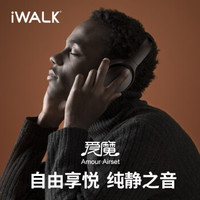 iWALK爱魔Amour Airset头戴式蓝牙耳机智能主动降噪无线隔音适用华为苹果手机电脑通用耳麦 黑色