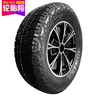 耐克森(NEXEN)轮胎/汽车轮胎 245/70R16 107S RA8 适配郑州日产帕拉丁/北汽大切诺基征途/帕杰罗速跑