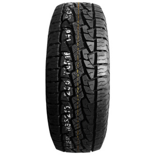 耐克森(NEXEN)轮胎/汽车轮胎 245/70R16 107S RA8 适配郑州日产帕拉丁/北汽大切诺基征途/帕杰罗速跑