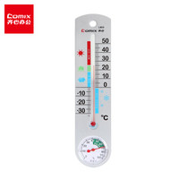 Comix 齐心 挂壁式温度计/温湿度计 办公文具L803