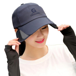 GLO-STORY 帽子男夏季男女同款网眼棒球帽户外运动大檐遮阳帽MMZ824270 黑色
