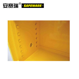 安赛瑞 12552 防火安全柜（12加仑）工业安全柜 易燃品存储柜 防火防爆柜 危化品存储柜