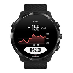 颂拓（SUUNTO）SUUNTO 7 智能运动手表 音乐支付户外跑步心率GPS双系统腕表 经典全黑SS050393000
