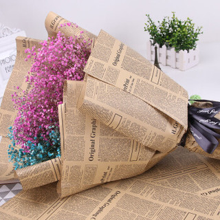 极度空间 报纸包装纸大张 礼物礼品包装纸 教师节情人节生日礼物 复古英文鲜花包花纸 700*500mm*45张