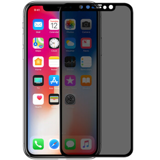 耐尔金 苹果iPhone X/XS/11 Pro钢化膜 3D防窥全屏覆盖防爆钢化玻璃膜/手机保护贴膜 AP+MAX弧边黑色