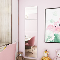 ART WORLD 艺世界 CYJ-1 墙面贴片试衣镜 45*180cm 防爆款