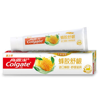 高露洁（Colgate）全面口腔健康牙膏 120g（口味随机发放）