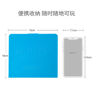 智库儿童益智玩具5-14岁几何空间思维训练STEM玩具透视镜面玩具