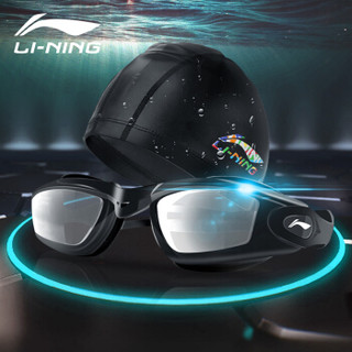李宁（LI-NING） 泳帽 泳镜套装 男女士舒适贴合游泳眼镜泳帽套装 617-874 黑色 近视350度