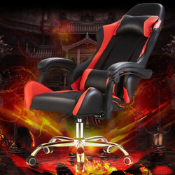 欧奥森 S220-02 人体工学椅子办公椅转椅 黑红配