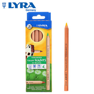 LYRA德国艺雅彩色铅笔6色六角形粗笔杆儿童学生绘画涂色彩铅笔原木色纸盒装L3931060