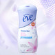 Summer's Eve 夏依 女性私处洗液 237ml *3件