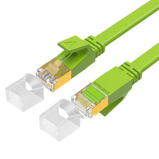 胜为（shengwei）七类网线屏蔽线 万兆工程级CAT7类纯铜网络跳线 电脑宽带接头家用成品线2米 绿 FLC-7020B