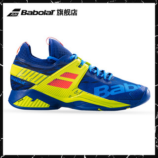 BABOLAT/百保力网球鞋男款耐磨PROPULSE RAGE AC运动鞋30S19769