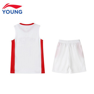 李宁官方旗舰店童装男童套装专业篮球比赛套装夏季儿童套装男 YATN009-3 标准白 135