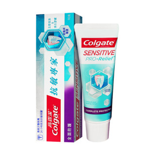 高露洁（Colgate） 抗敏牙膏110g 防护美白口味随机