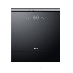 VATTI 华帝 JWV10-E3 10套 嵌入式 洗碗机