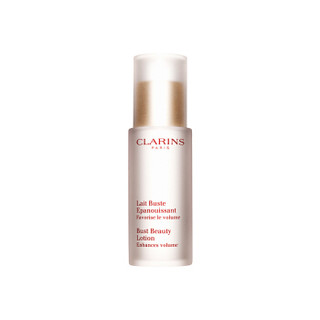 CLARINS 娇韵诗 美胸紧实乳50ml 滋润紧致 胸部护理