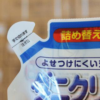 日本威奇（UYEKI）防细菌滋生喷雾 家用床上防螨除臭喷剂 替换装 230ml（除菌型）