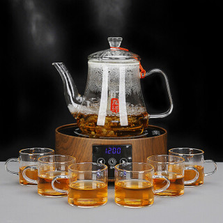 尚帝 电陶炉全玻璃蒸茶壶茶具套装加热黑茶蒸汽壶普洱茶养生功夫茶具煮茶器耐高温