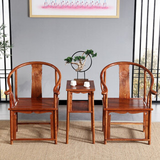 粤顺红木椅子三件套 实木休闲椅 花梨中式椅几套装H292