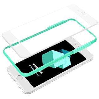 YOMO iPhone6 plus/6s plus/7 plus 全屏覆盖3D软边/热弯钢化膜 贴膜神器
