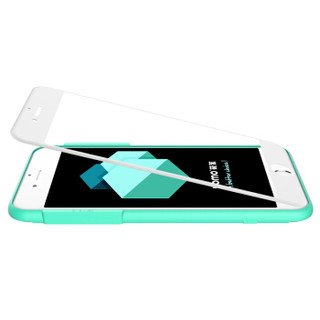YOMO iPhone6 plus/6s plus/7 plus 全屏覆盖3D软边/热弯钢化膜 贴膜神器