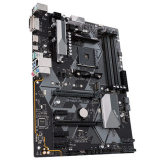 华硕（ASUS）PRIME B450-PLUS（AMD B450/socket AM4）+AMD 锐龙5（r5）2400G 处理器 板U套装/主板+CPU套装