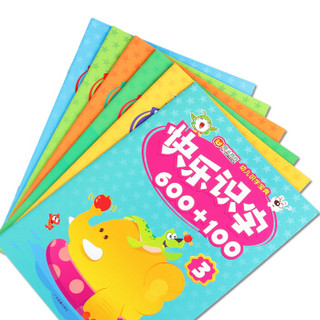 纽曼16T绿66本书8G英语+识字套餐婴幼儿点读笔儿童早教机中英语绘本故事机宝宝认知学习点读机0-3-6-7岁