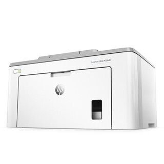 惠普（HP官网）LaserJet Ultra M206dn激光打印机（随机附赠3支惠普原装碳粉仓）