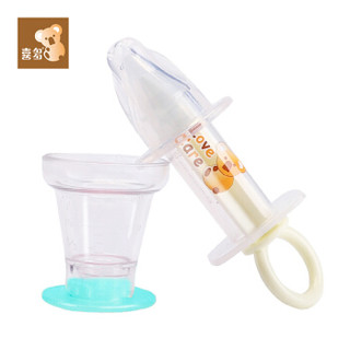 喜多奶嘴式喂药器宝宝婴儿童喂水器灌药器喂奶器奶嘴式喂药神器 CDH33550R1