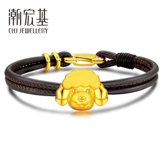 潮宏基 CHJ JEWELLERY 潮集狗狗-泰迪生肖狗 黄金转运珠定价足金 XPG30003482 买即送手绳颜色随机