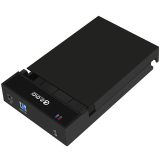 e磊 移动硬盘盒USB3.0台式机笔记本外置2.5/3.5寸硬盘盒子底座