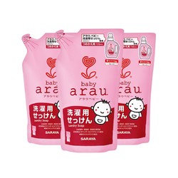 arau. 亲皙 日本进口婴儿洗衣液720ml*3袋装 *2件