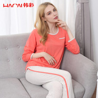 韩彩(HACAI)睡衣男女春秋情侣长袖薄款莫代尔棉纯色家居服套装 TA281532 橘粉 女 L