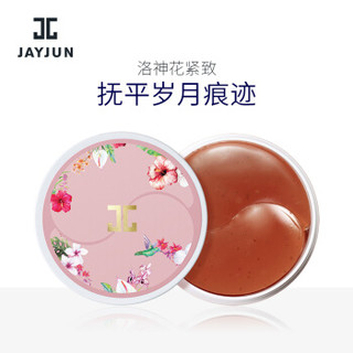 JAYJUN 新生能量洛神花眼膜 60片 *3件