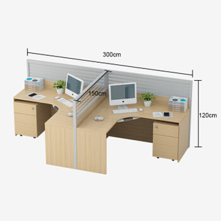 好事达易美定制屏风工位 员工卡位办公桌1.5*1.5款双人位T字型木纹色MW015