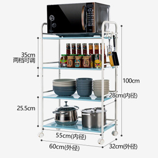 心家宜 厨房置物架60*32*100cm 加宽微波炉架家用货架 四层落地水果蔬菜整理收纳架移动层车 天空蓝98413L