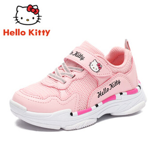 HELLOKITTY 童鞋女童运动鞋 休闲旅游跑步鞋 K8538834粉色27